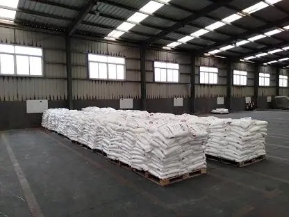 農(nóng)用小蘇打碳酸氫鈉是什么